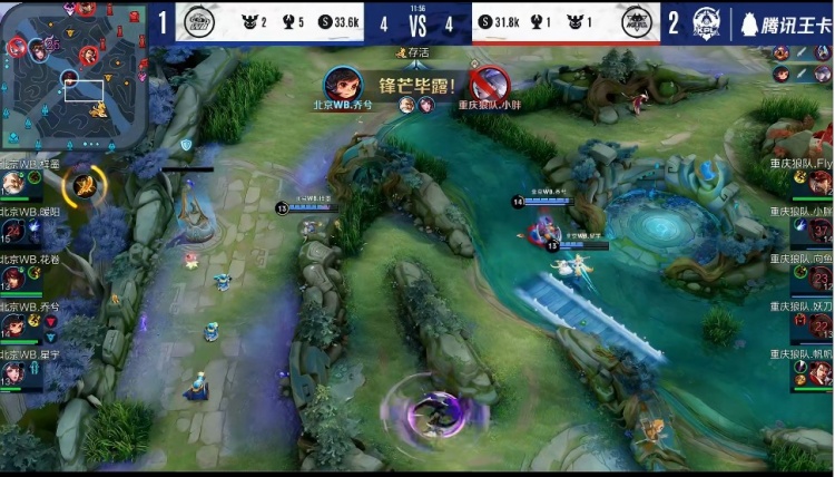 资讯绝地求生一键三连关注解锁更多新模式