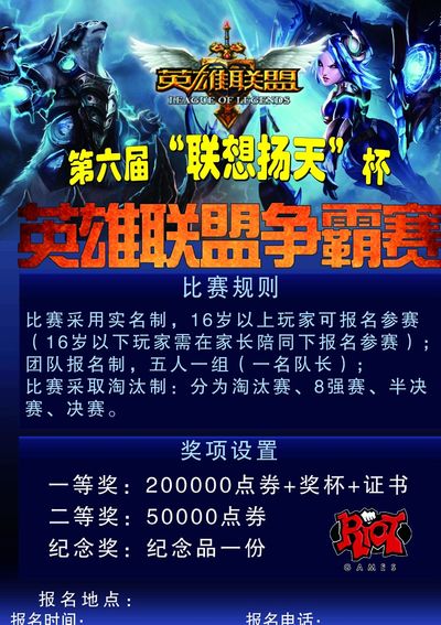apEX ：这可能是 ZywOo 长时间以来第一次陷入低迷。目前没有明确的第一名队伍。