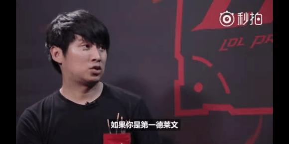 真的想赢吗？ TyLoo 在上半场追了8分无果。FLY冲向B点，在加时赛中得了4分，赢得了第一张地图。