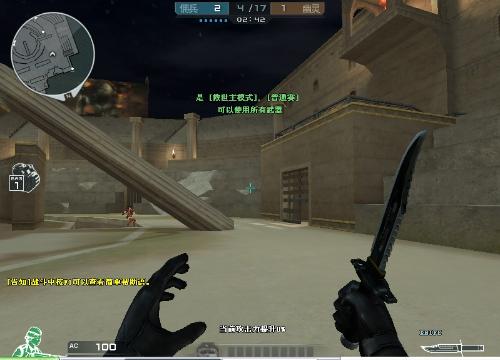 WBG对阵NIP赛前海报：是WBG精准控场？还是NIP完成一穿三？