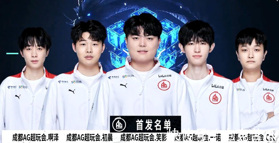 xertioN 与 Mouz 延长合同；