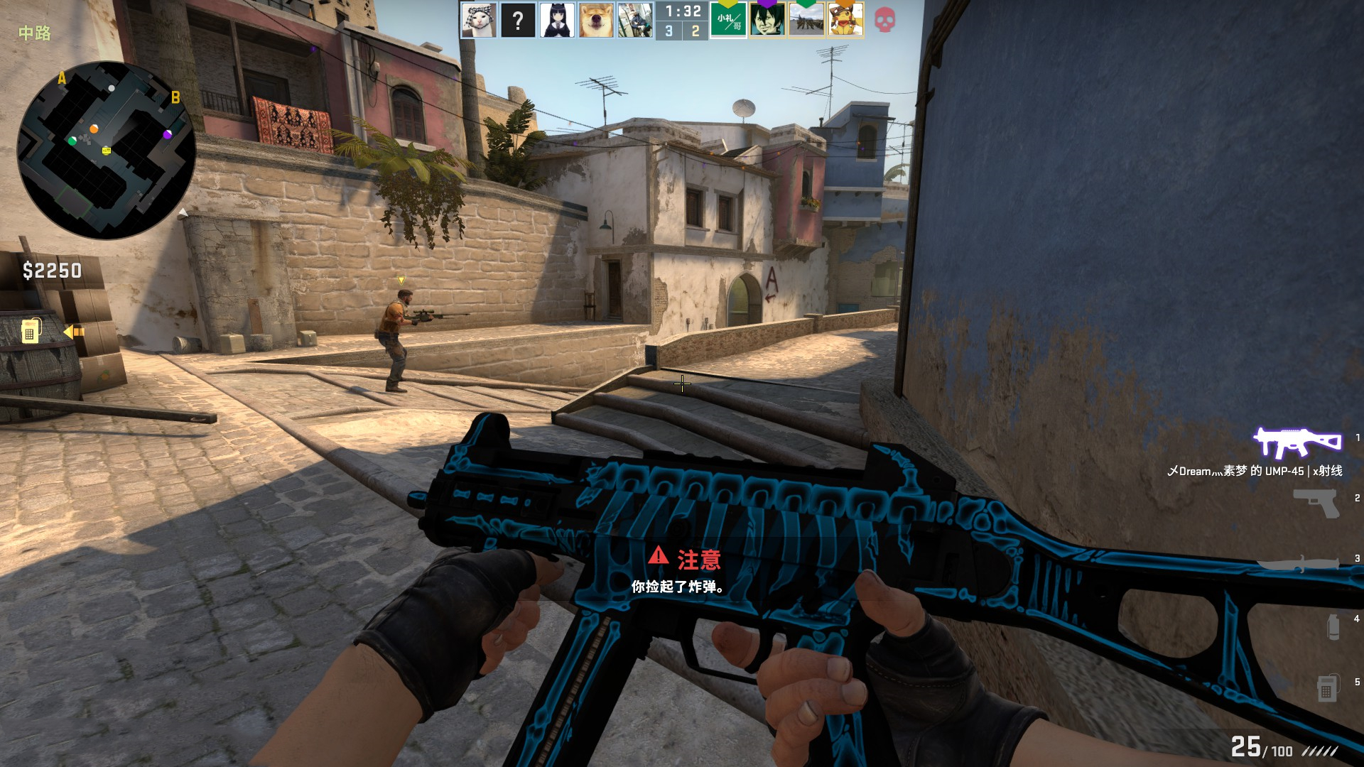 SAW 击败 aurora ，而 3DMAX 在 PGL Masters Bucharest 2025 中输给了 Astralis