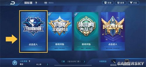 BLAST.tv 奥斯汀 Major 2025 最佳球员前十名