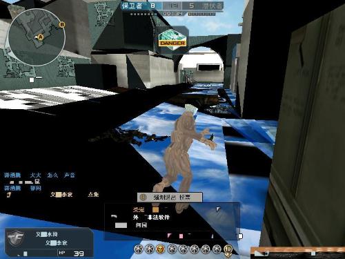 CSGO时代Major冠军大盘点 阿杜5冠领衔众人