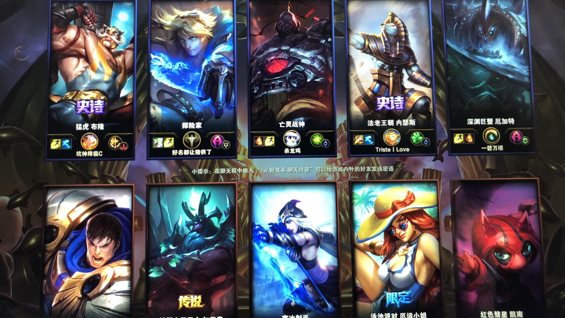 ropz ： “人们看着我像我是 s1mple 、 ZywOo 或 Donk ，但我不是”