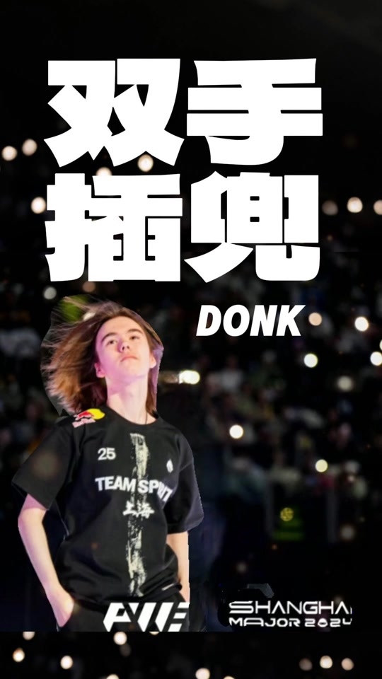 LCK季前赛打野队伍分组揭晓： Oner 上路， Pyosik 打野， Canyon 中路