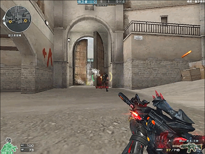 IEM科隆2024年五大狙击手