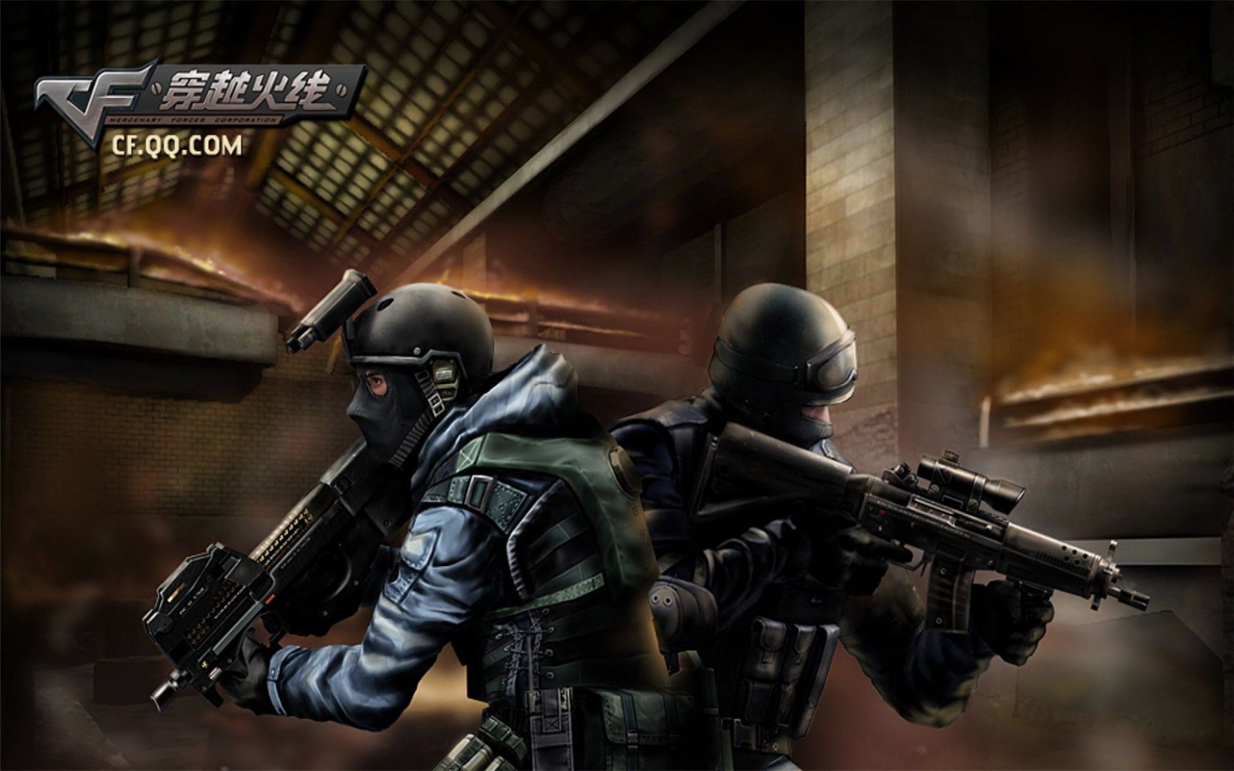 Leviatán VALORANT benches demon1 and rossy