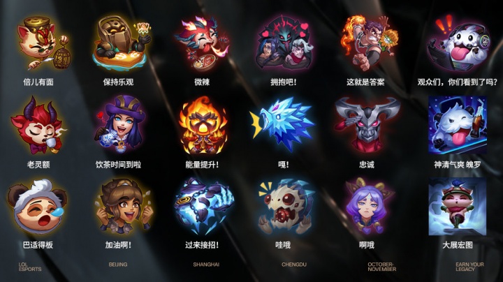 有望连胜卫冕？DK成为本届S赛唯一不败队伍