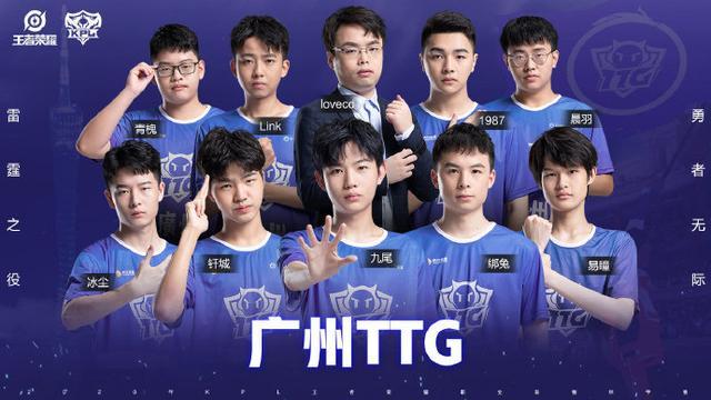 队报：奥委会正在和LOL、街霸等游戏的开发商讨论入奥一事