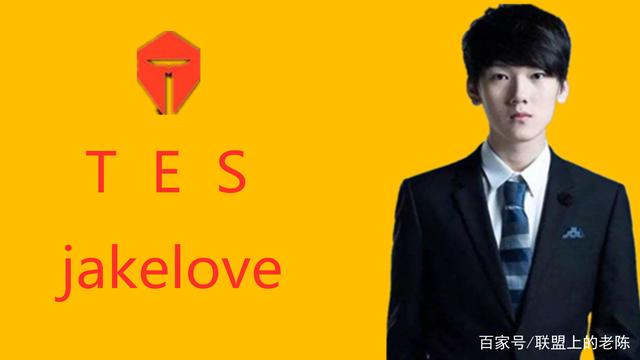 ESL 移除 Intel 的 Grand Slam 标题