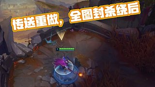 Weibo Gaming vs BLG赛前数据前瞻：BLG拥有最高的对线经济差